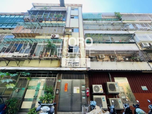 松山公寓法拍-0