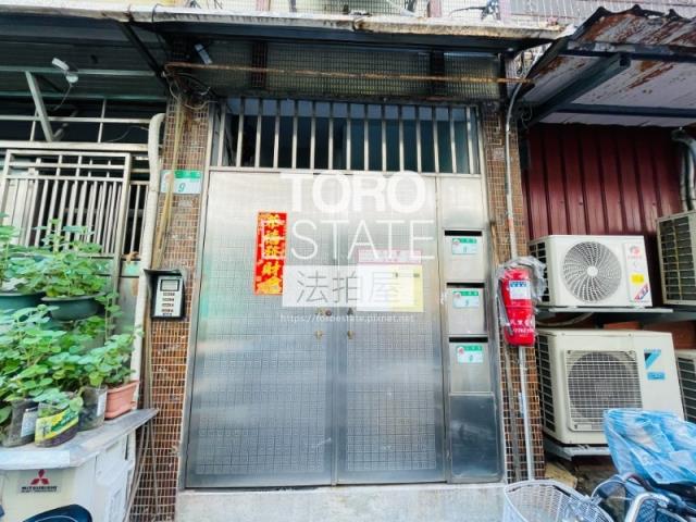 松山公寓法拍-1