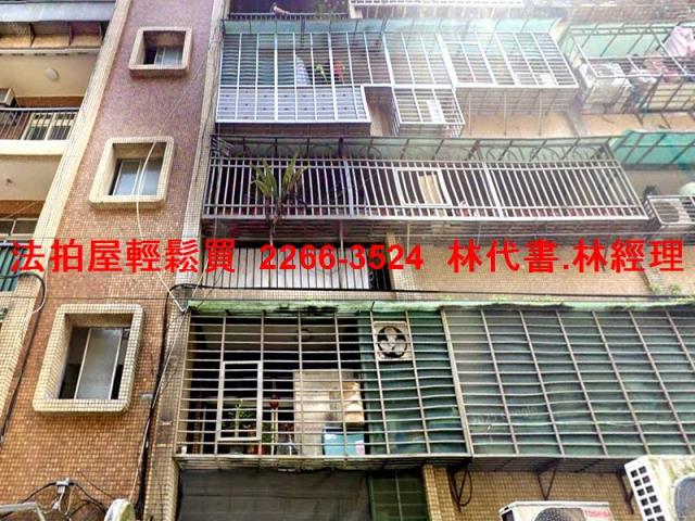 新店拍賣公寓-0