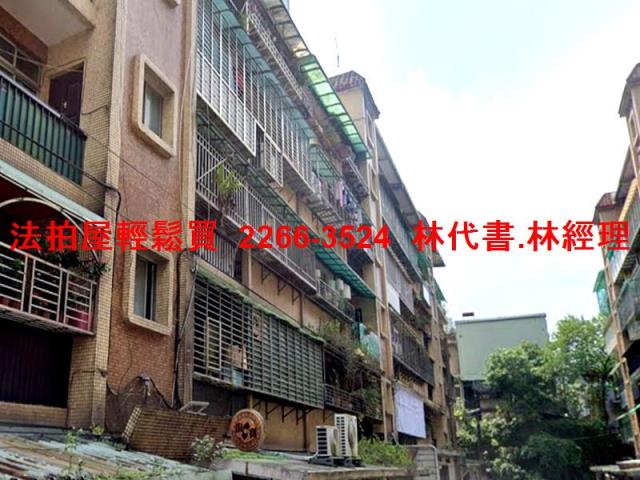 新店拍賣公寓-2