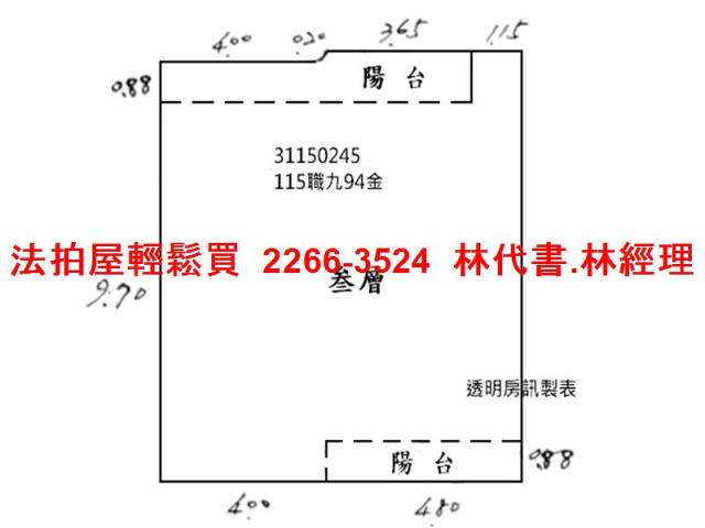 新店拍賣公寓-8