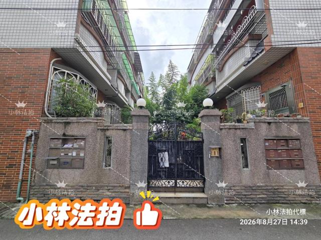 一小林法拍代標一臺中市大雅區龍善一街79巷80號