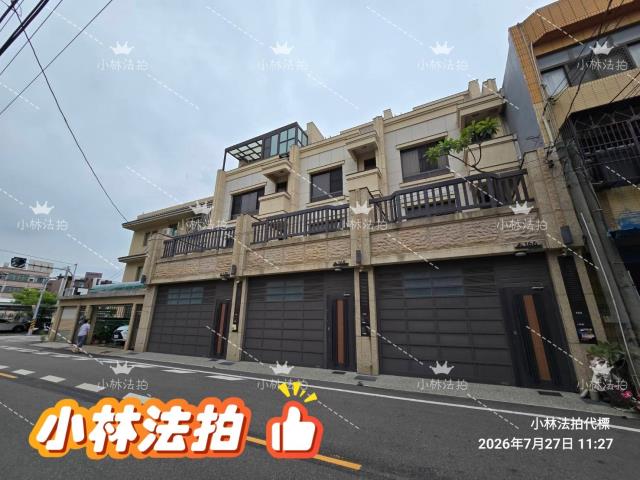 和美電梯別墅法拍-1