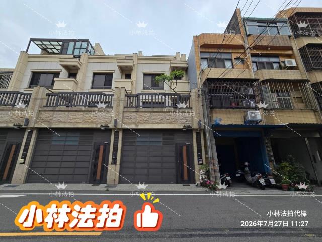 和美電梯別墅法拍-0