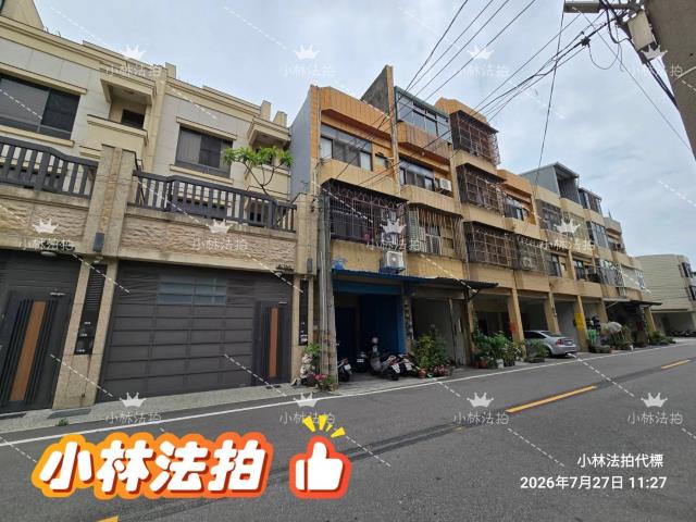 和美電梯別墅法拍-3