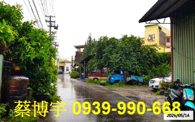 彰化市彰南路法拍透天