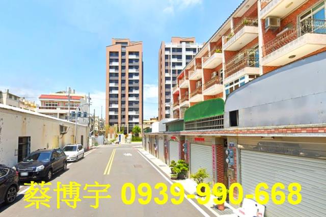 梧棲法拍屋立德街透天