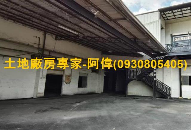 屏東市乙種工業廠房702坪出售