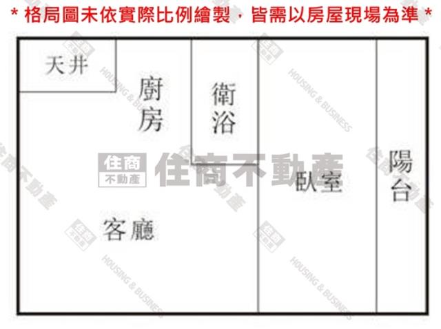 台南中西區大樓-7