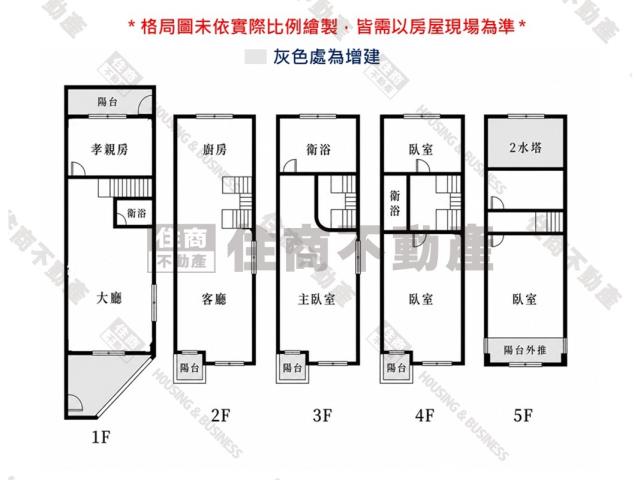 仁德透天-13