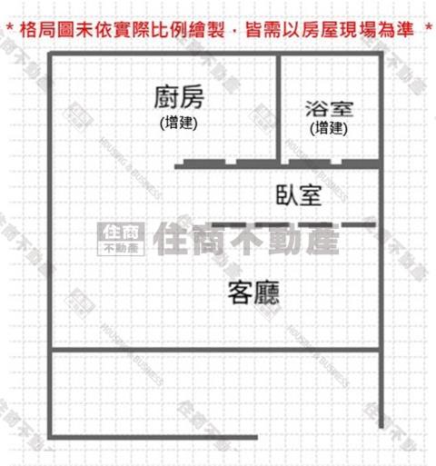仁德透天-12