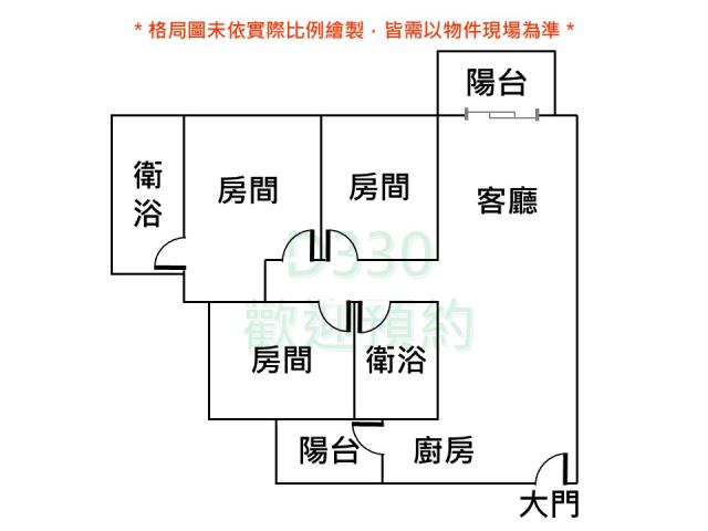 台南大樓-13