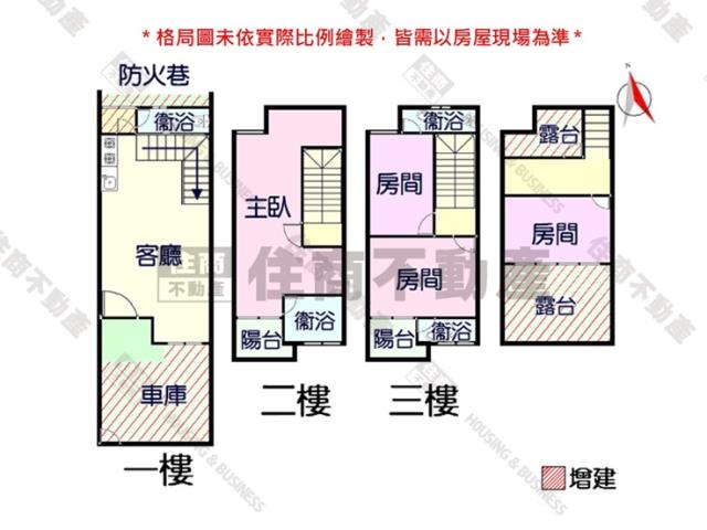 台南永康透天-14