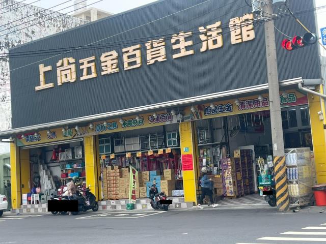 台南永康透天-8