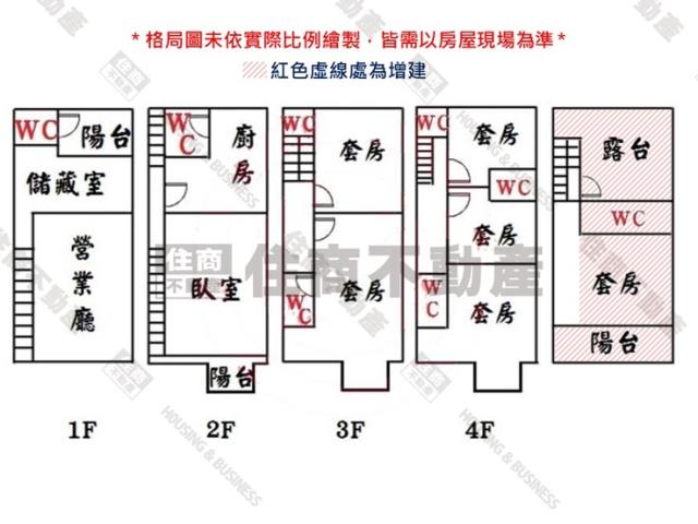 台南永康透天-14