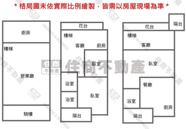 台南永康大樓-14