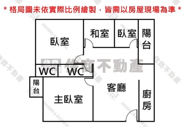 台南永康大樓-14