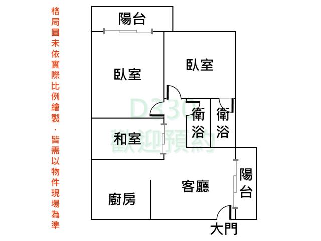 台南永康大樓-11