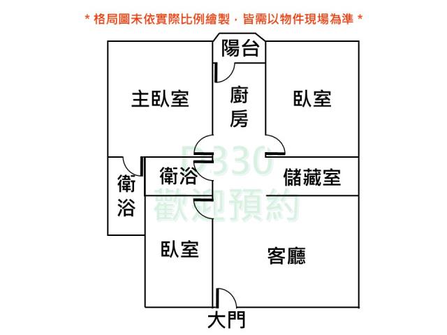 台南永康大樓-13