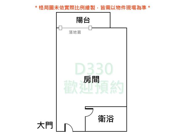 台南永康大樓-14