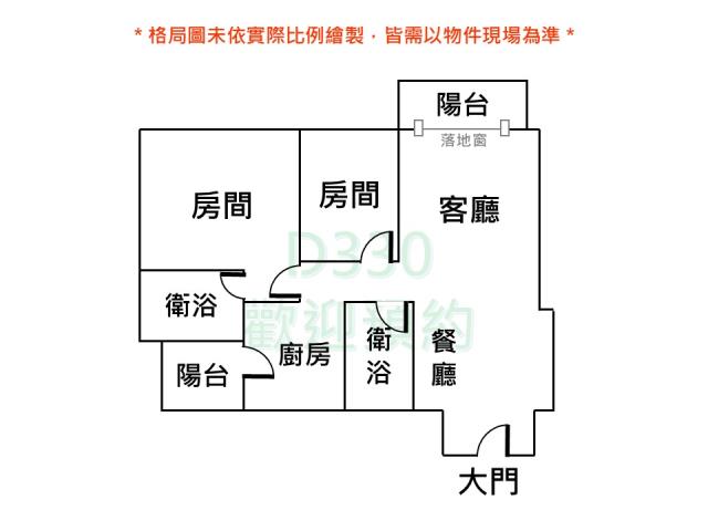 台南永康大樓-14