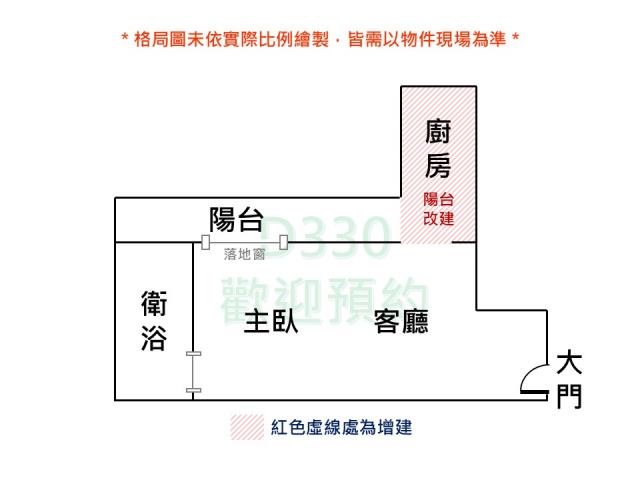 台南永康大樓-11