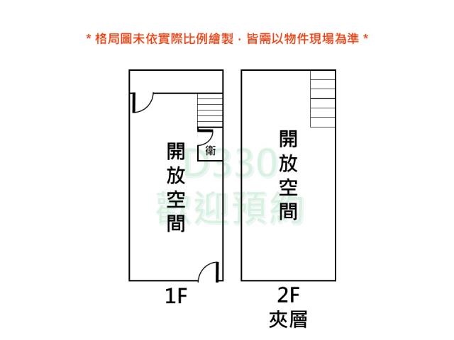 台南永康大樓-13