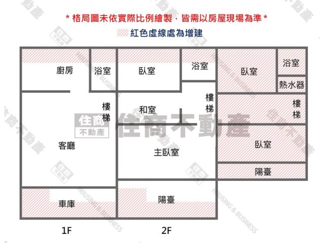 安南透天-14