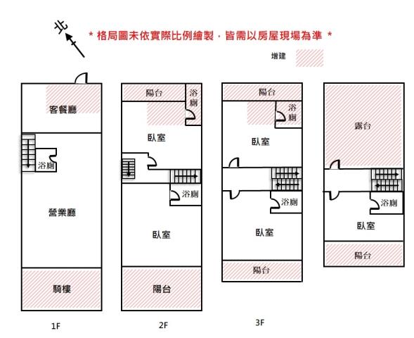 安南透天-13