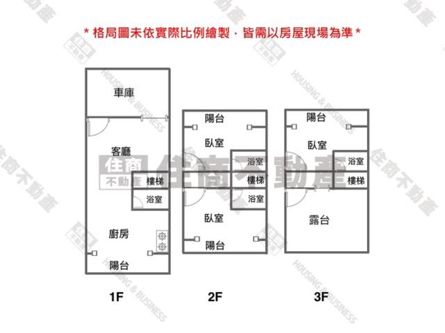 西港透天-14