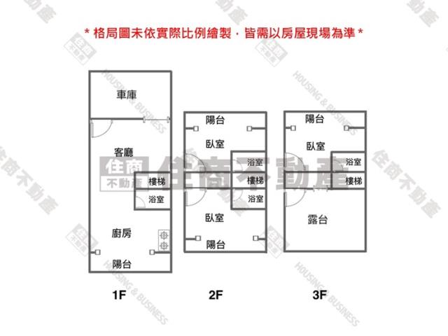 西港透天-14