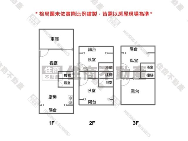西港透天-19