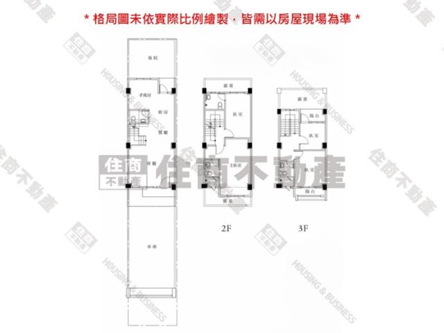 佳里透天-14