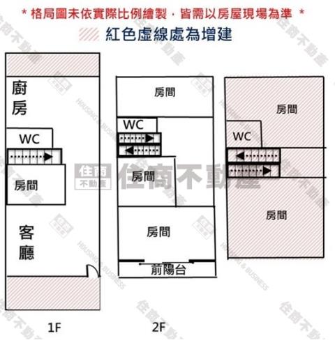 台南透天-12