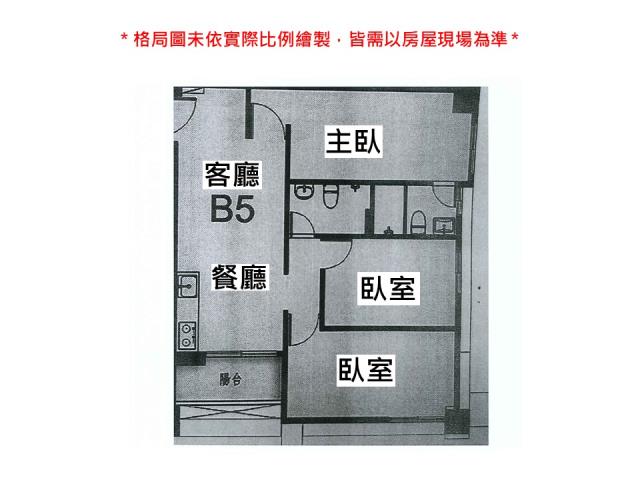 台南大樓-14