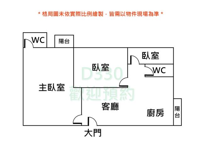 台南關廟大樓-7