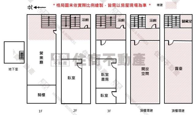 台南東區透天-14