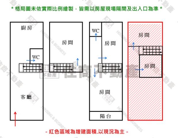 東區透天-12
