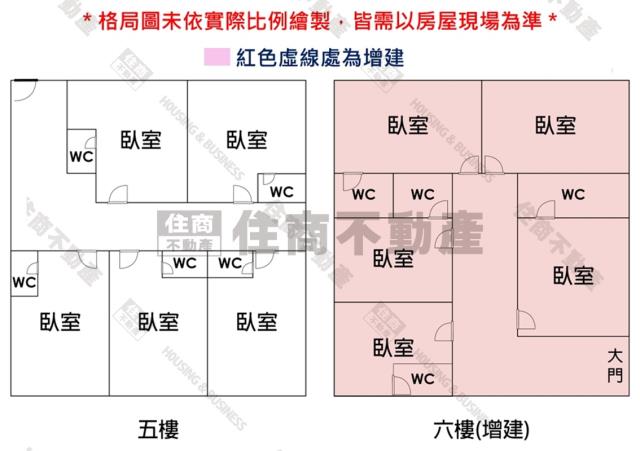 東區公寓-10
