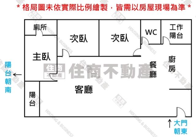 東區大樓-10
