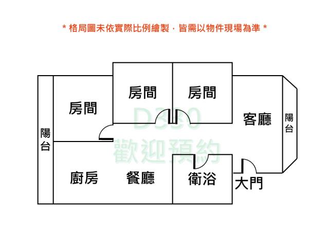 台南東區大樓-10