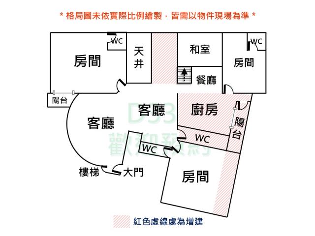 台南東區大樓-14
