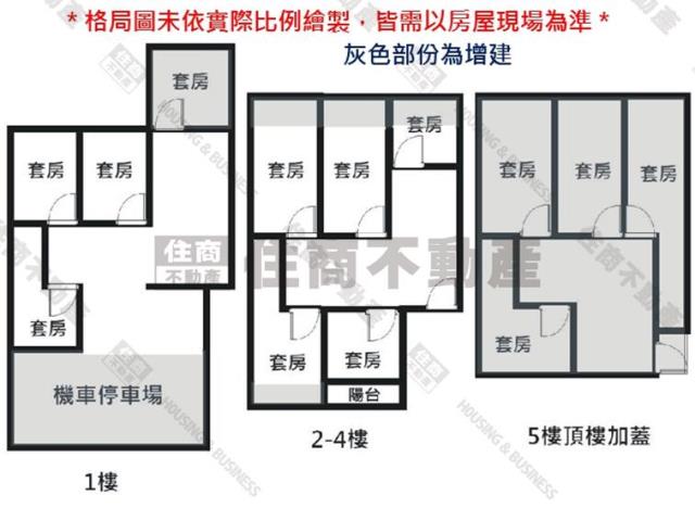 台南南區透天-14