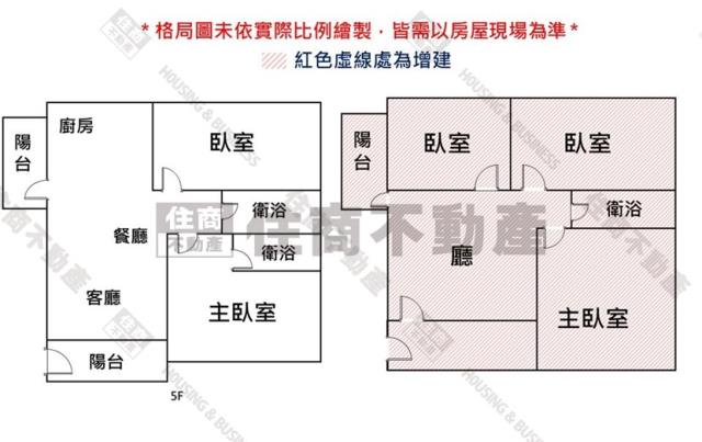 南區公寓-13