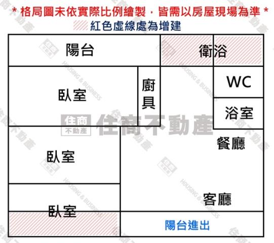 南區公寓-14