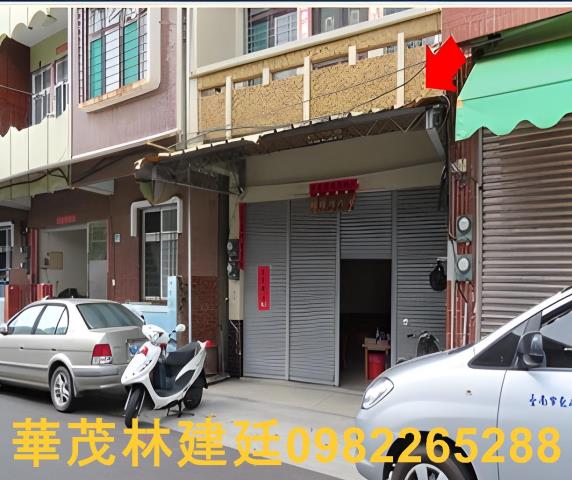 南區灣裡路三樓透天