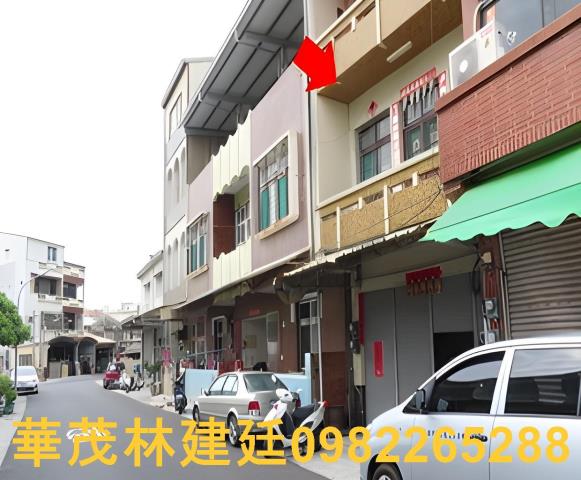 南區透天法拍-2
