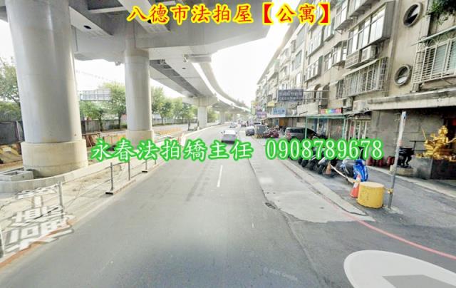 八德法拍公寓-3