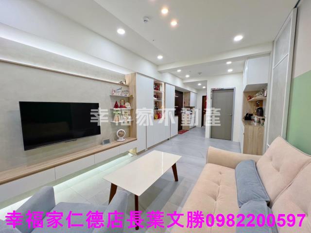仁德大樓-1