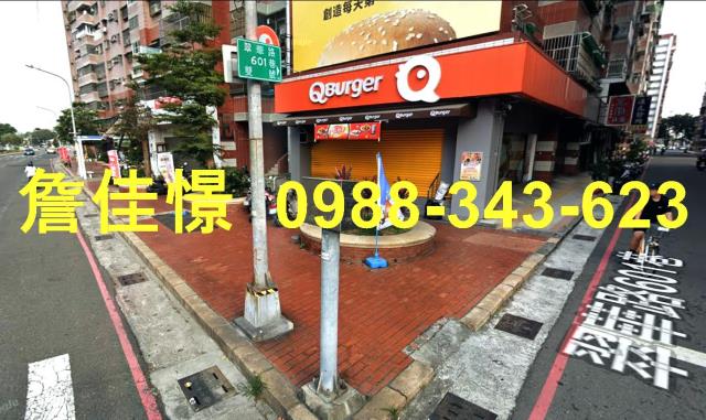 左營大樓拍賣-1